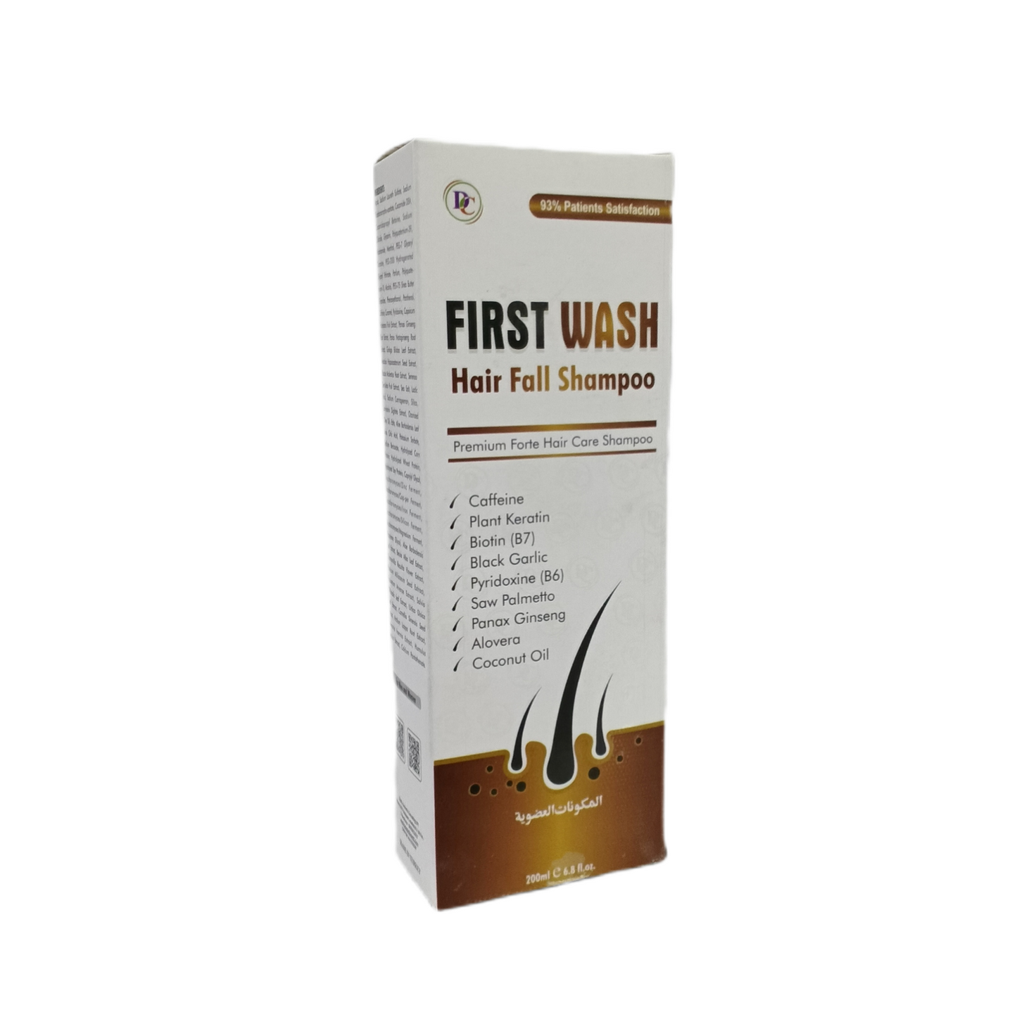 First Wash Hair Fall Shampoo