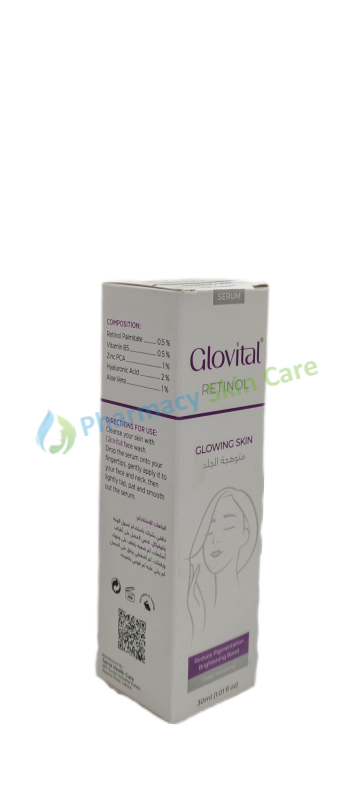 Glovital Retinol Nourishing Face serum 30ml Serum