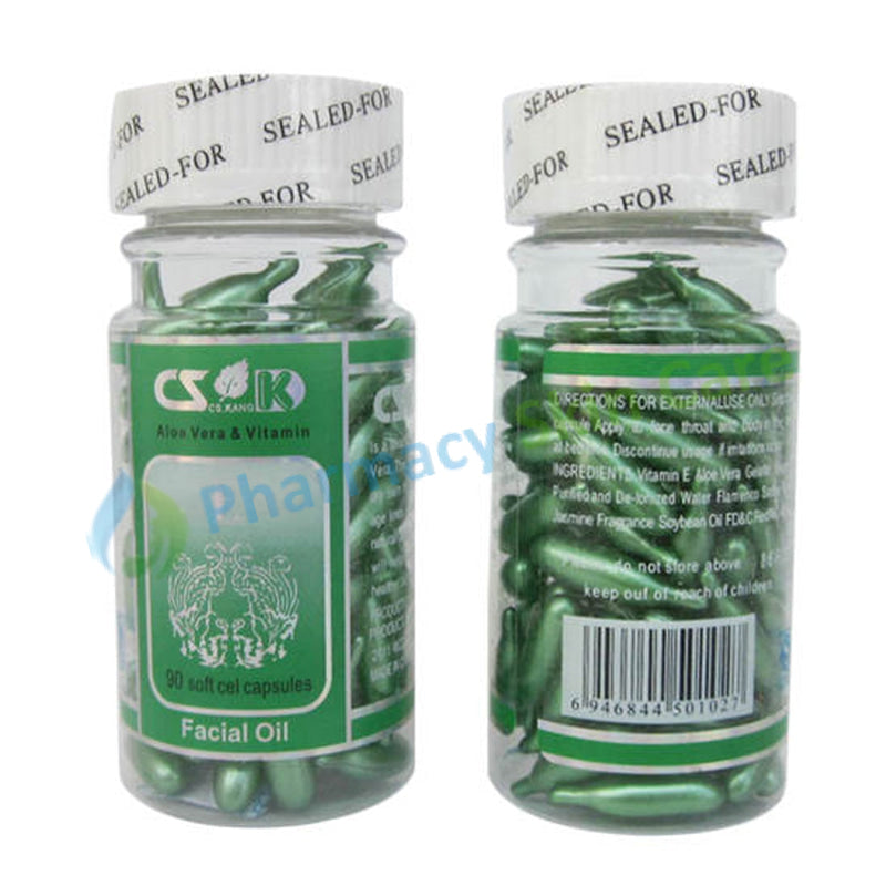 New Vitamin E Capsule .vitamin Acne Removing Essence Of Ve Vitamins & Supplements