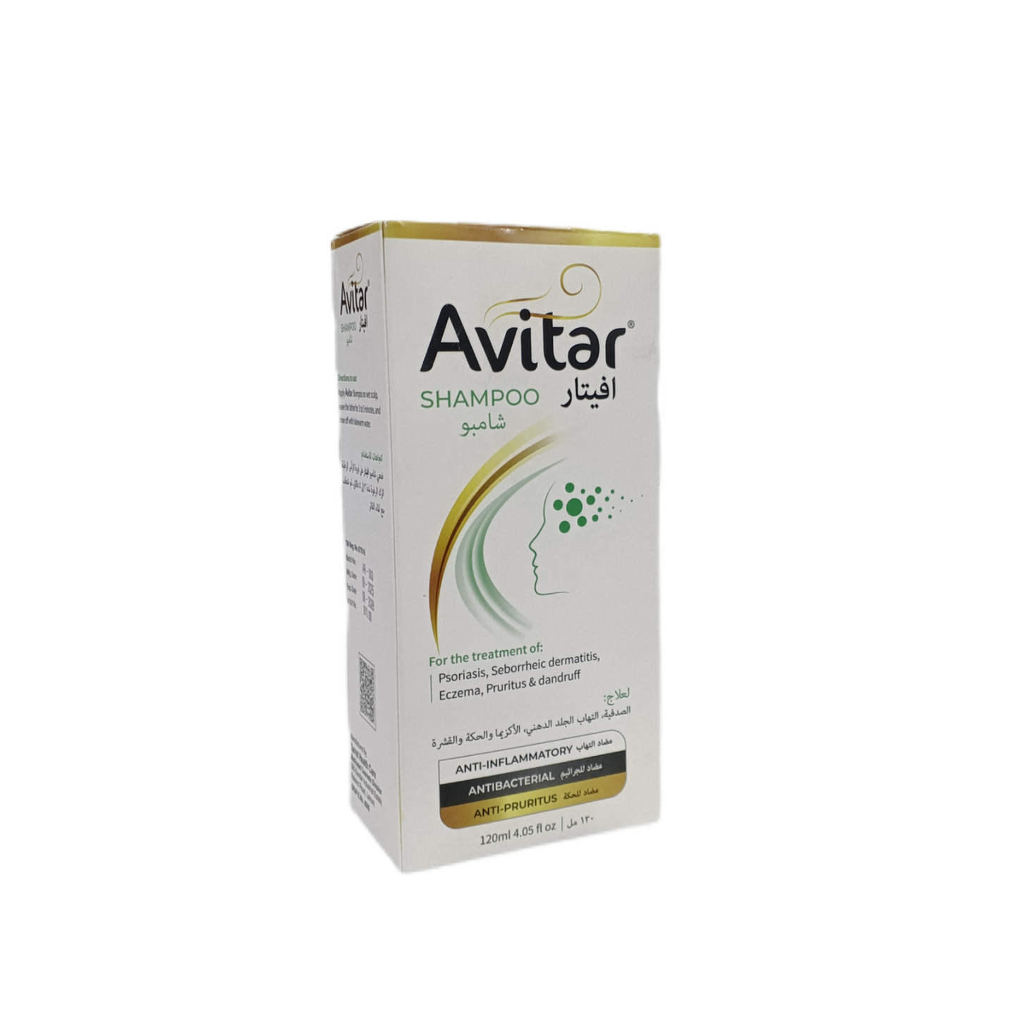 Avitar Shampoo