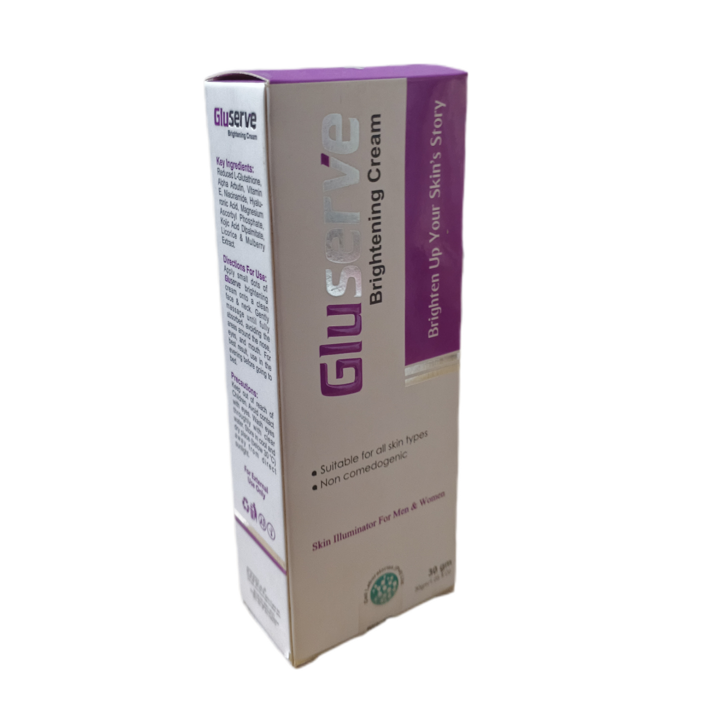 Gluserve Brightening Cream