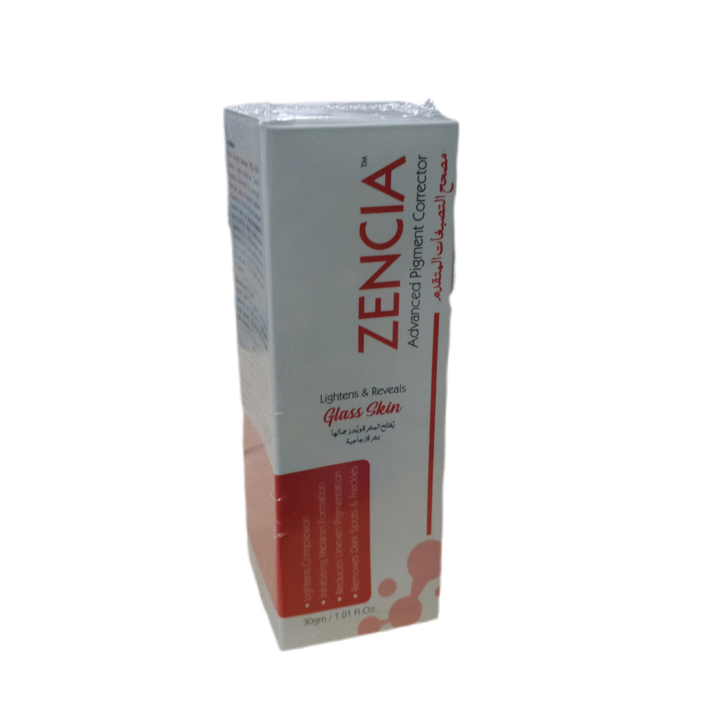 Zenica Advanced Pigment Corrector