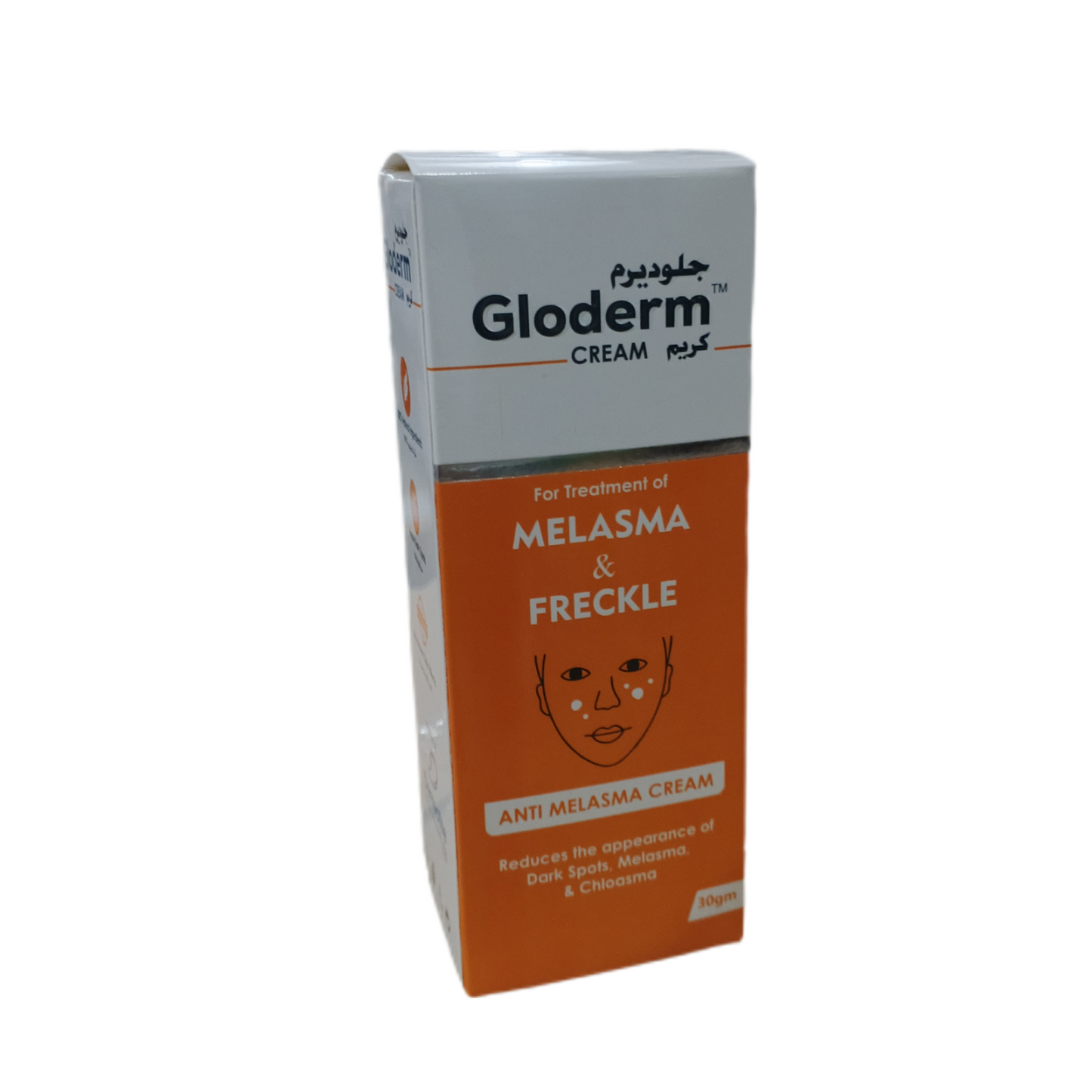 Gloderm Cream