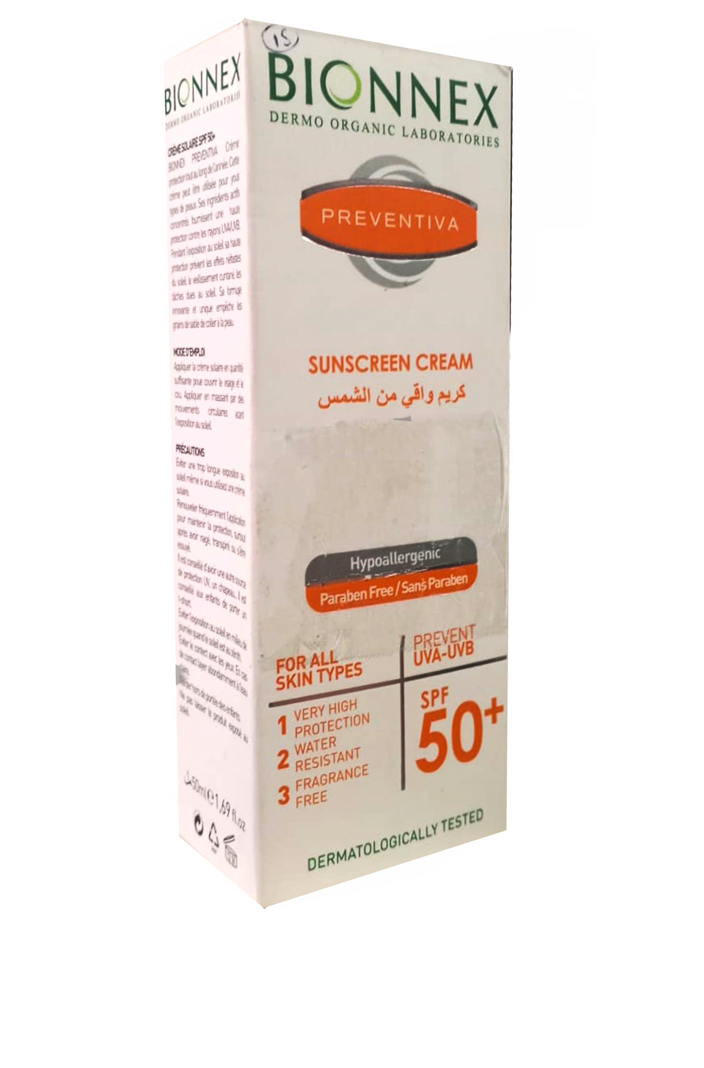 BIONNEX TINTED SUNSCREEN SPF 50+ CREAM 50ml