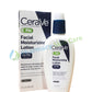 CeraVe PM Facial Moisturizer Lotion 89ml Moisturizer