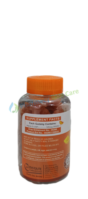 Dejel Gummies Chocolate