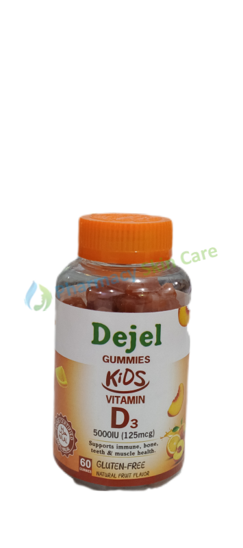 Dejel Gummies Chocolate