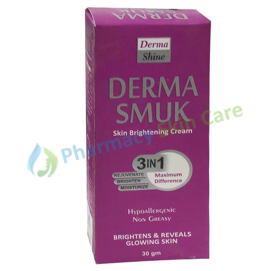 Derma Smuk Skin Brightening Cream 30gm Derma shine pharma Skin Brightening Cream
