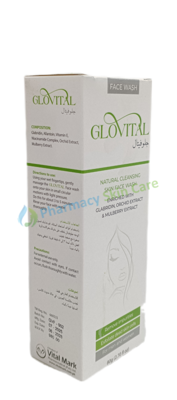 Glovital Face Wash 80g face wash