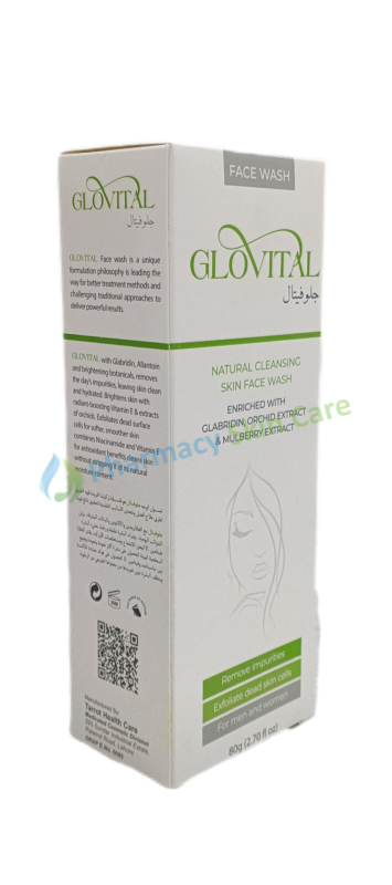 Glovital Face Wash 80g face wash