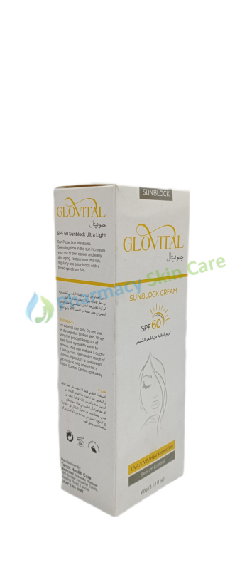 Glovital Spf 60 Sunblock Cream sunblock
