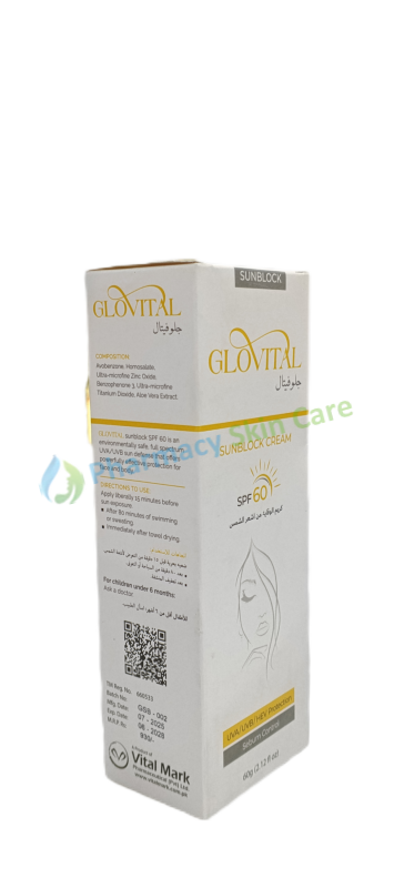 Glovital Spf 60 Sunblock Cream sunblock