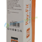 Ray Fit Sun Block Cream sunblock