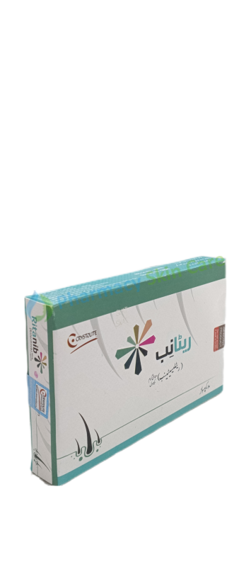 Ritanib 50mg Cap tablets