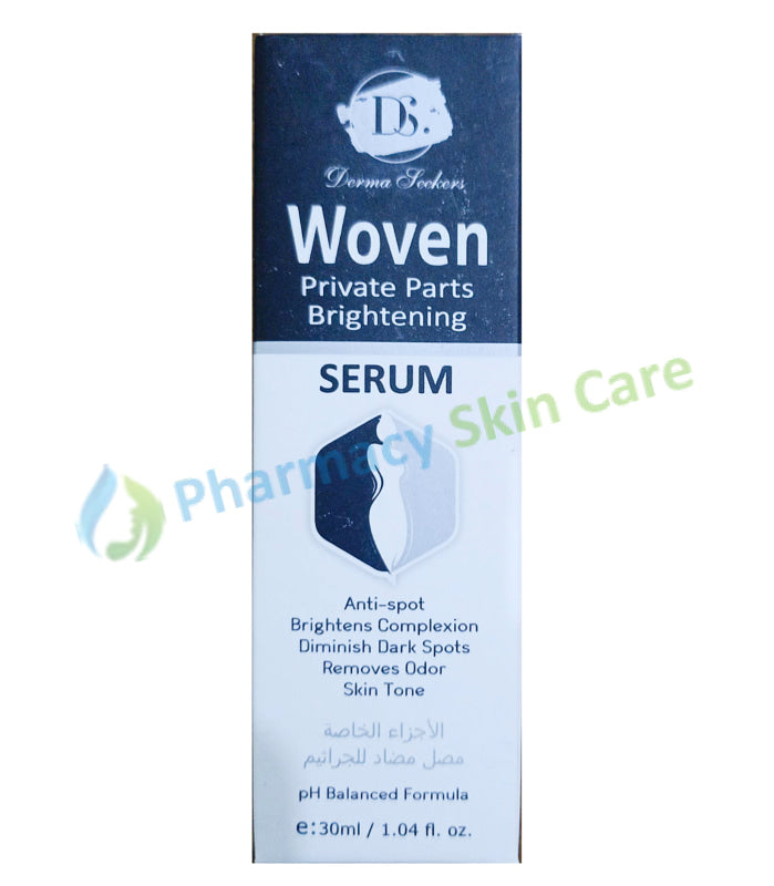 Woven Private Parts Breathing Serum serum